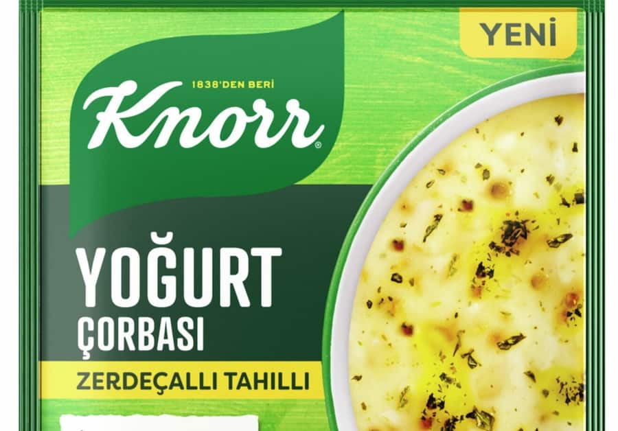 خرید سوپ نیمه آماده قارچ + قیمت فروش عمده